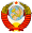 Coat of arms of the Soviet Union (1946-1956).svg