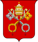 Грб Ватикана (1929–данас)