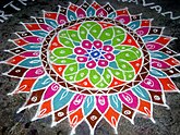 Colorful Kolam.jpg