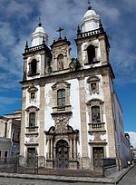 Thumbnail for Co-Cathedral of Recife