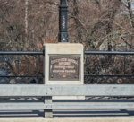 Concrete Metal Bridge PassaicRiverPaterson