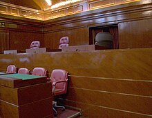 The courtroom in the Old Supreme Court Building that was used for sittings of the Court of Appeal, photographed in August 2008 CourtofAppeal-OldSupremeCourtBuilding-Singapore-20080801.jpg