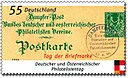 DPAG-20061006-TagderBriefmarke.jpg