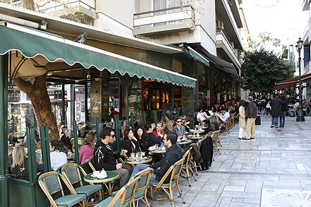 Cafe in Kolonaki district