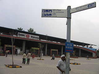 <span class="mw-page-title-main">Welcome metro station</span> Metro station in Delhi, India