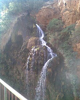 Derna waterfalls waterfall