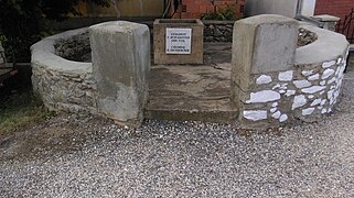 Old village well (built 1888)