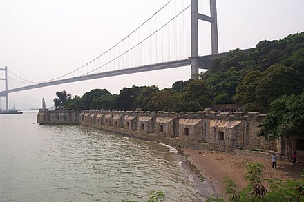 The Weiyuan Fort and the Humen Bridge