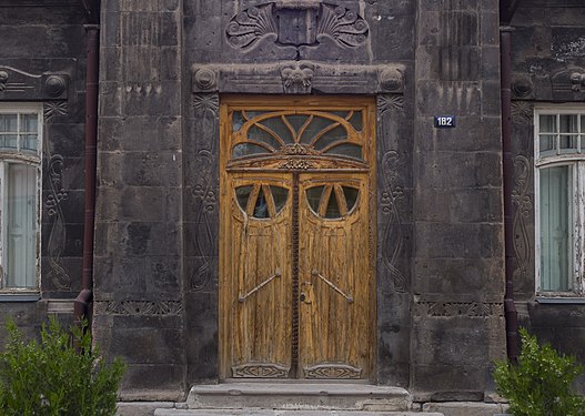 Old door in Armenia