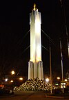 The Easton Peace Candle on Centre Square at night, December 2009