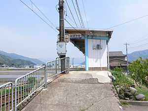 車站入口（2009年5月）