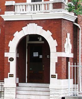 Projecting arched entrance of the Ely Building Ely-building-entrance-knox-tn1.jpg