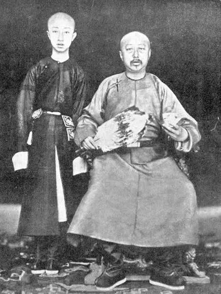 ไฟล์:Emperor_Guangxu_and_Prince_Yixuan.jpg