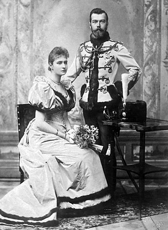 Official engagement photograph of Nicholas II and Alexandra, April 1894