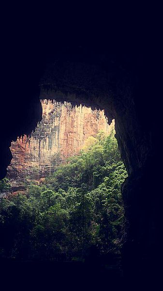 File:Entrada Caverna 2.jpg