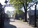 Entrance Auschwitz I.jpg