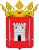 Герб муниципалитета Кастельяр-дель-Кондадо