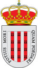 Герб муниципалитета Гарсьяс