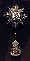 Звезда и медальон имперского ордена Мексиканского орла