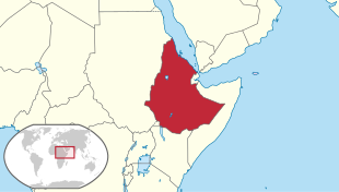 Etiopia în regiunea sa (înainte de 1993) .svg