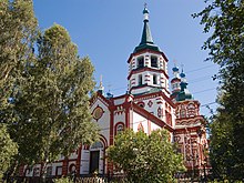 The Church of the Cross (1747–60) is a pinnacle of the Siberian Baroque architecture