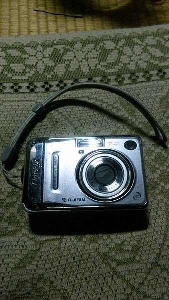 File:FUJIFILM FinePix A500 130228 01.jpg