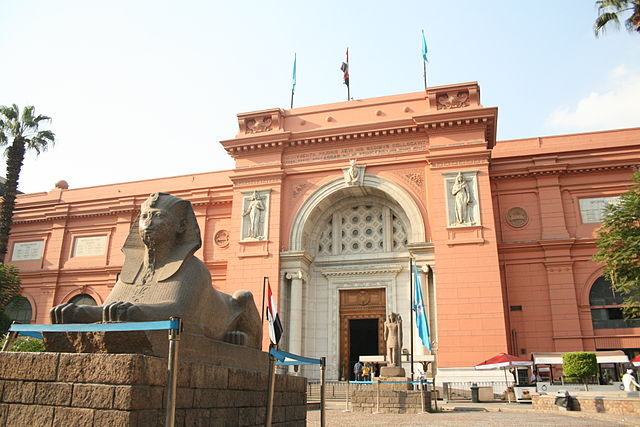 Image: Facade of the Egyptian Museum, Tahrir Square, Cairo, Egypt 2