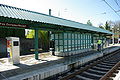 w:Fair Complex/Hillsboro Airport station in w:Hillsboro, Oregon.