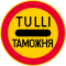 Finland road sign C45-1.svg