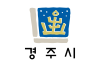 Bandeira de Gyeongju