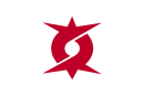 Drapeau de Ine-chō