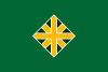 Flag of ایوامیزاوا، هوکایدو