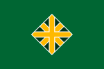 Flag of Iwamizawa, Hokkaido.svg