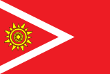 Flag of Kropyvnytskyi Raion.svg