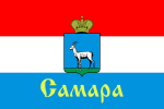 Flag of Samara.svg