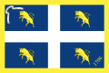 Bandera