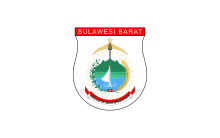 File:Flag_of_West_Sulawesi.svg