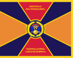 Flag for det armenske forsvarsministerium, FOTW CRW Flags.png