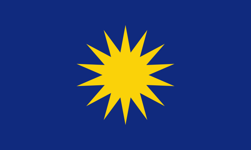 File:Flag of the Malaysian Chinese Association.svg