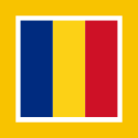 Flagge des Premierministers von Rumänien.svg