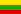 Flag of the Republic of Zululand.gif