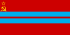 Bandera de la RSS del Tukmenistan