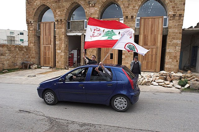 Lebanese Forces supporters