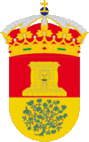 نشان رسمی Fuentespina