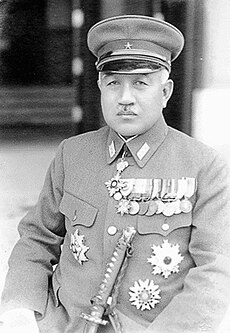 General-Kenji-Doihara.jpg