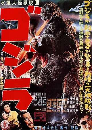 <i>Godzilla</i> (1954 film) Japanese monster film