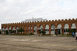 Aéroport de Gonder Stehmann-1.jpg