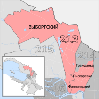 <span class="mw-page-title-main">Northern constituency (Saint Petersburg)</span>