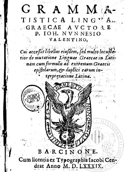 File:Grammatica linguae graecae (1589) de Pere Joan Nunyes.jpg