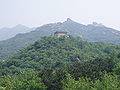 Great Wall near Beijing section